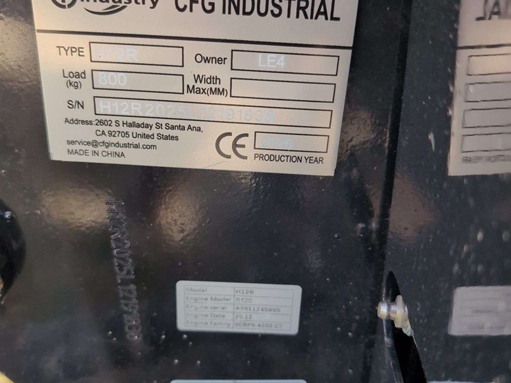 cfg-industry-h12r-image-8