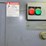 #215-•-square-d-motor-control-center-image-37