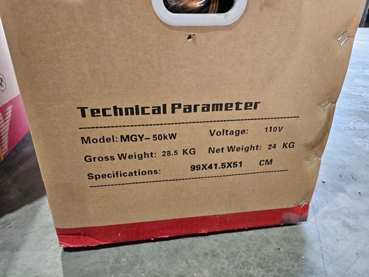 #676-•-sd-lanch-110v-fuel-heater-image-5