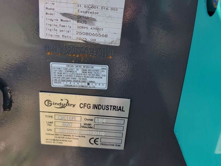 cfg-industry-qk16r-image-8