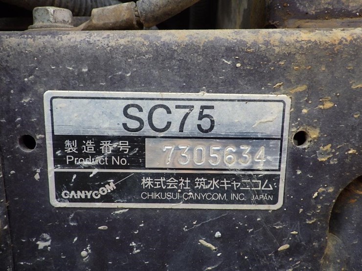 canycom-sc75-image-16