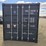 #182-•-one-trip-20'-shipping-container-image-2