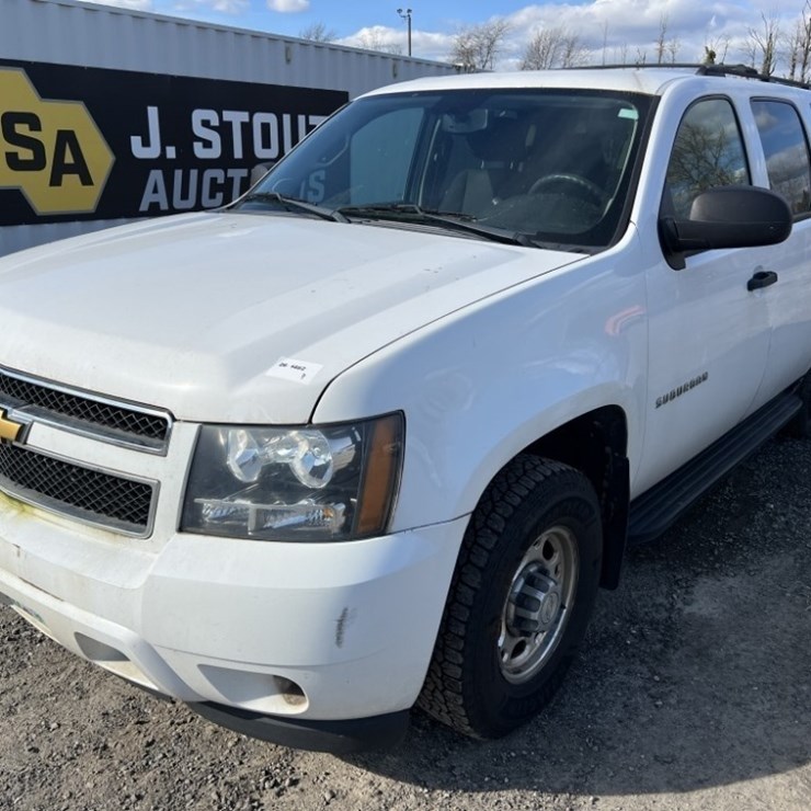 2013 CHEVROLET SUBURBAN