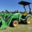 2025-john-deere-2025r-image-1