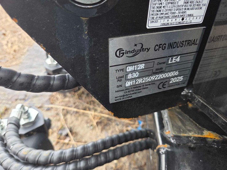 2000-cfg-industry-qh12r-image-7