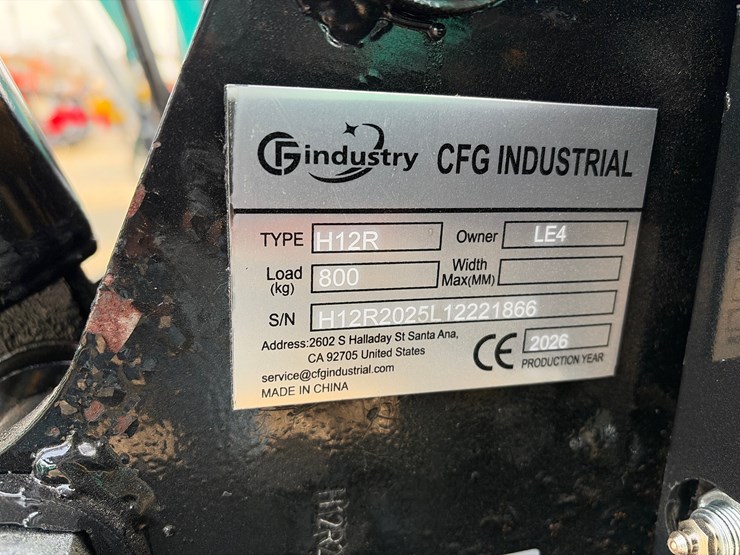 cfg-industry-h12r-image-6