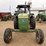 john-deere-4040-image-3
