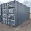 #2030-•-20'-standard-height-storage-container-image-1