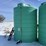 3000-gallon-water-tank-(north)-677-image-1