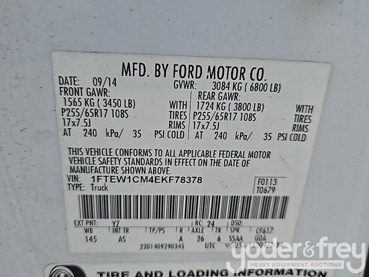 2014-ford-f150-image-31