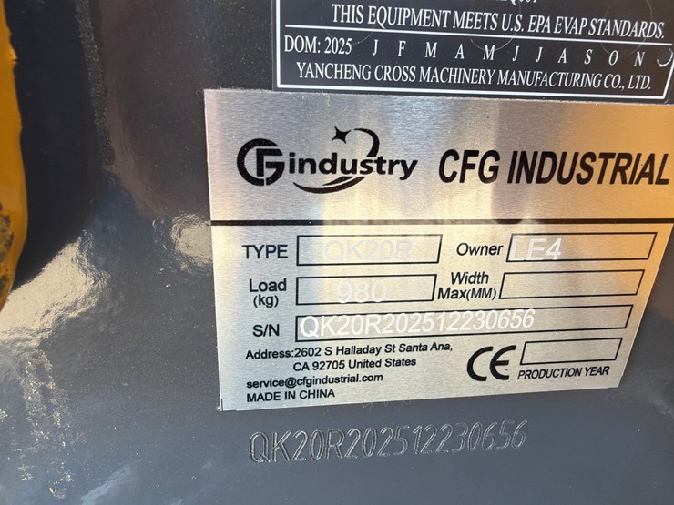 cfg-industry-qk20r-image-7