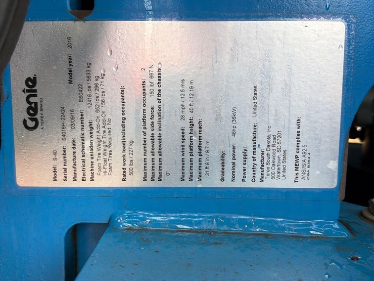 2016-genie-s40-image-14