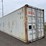 #2033-•-used,-40'-long-cube-shipping-container-image-2