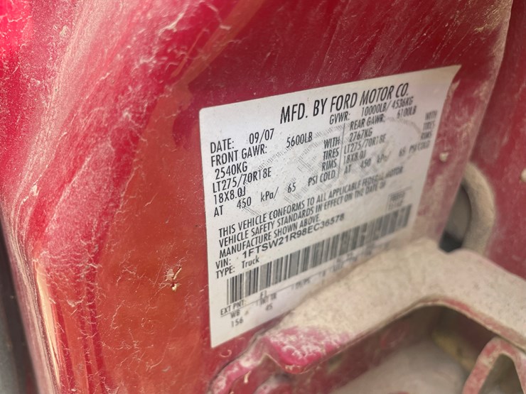 2008-ford-f250-image-34