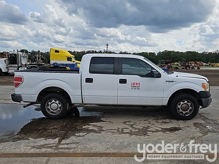 2014-ford-f150-image-5