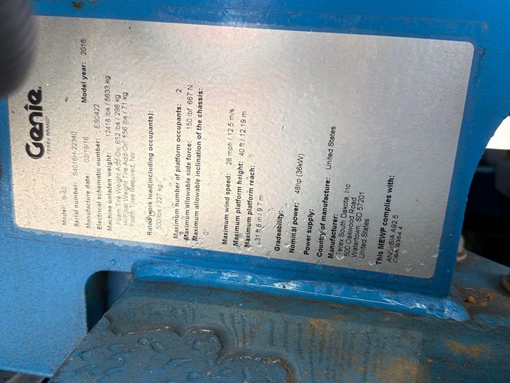 2016-genie-s40-image-13