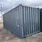 #2030-•-20'-standard-height-storage-container-image-4