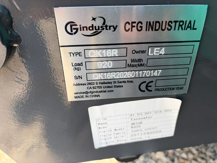 cfg-industry-qk16r-image-5