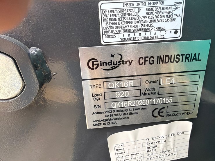 cfg-industry-qk16r-image-6