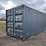 #2031-•-20'-standard-height-storage-container-image-1