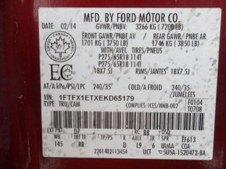 2014-ford-f150-image-9