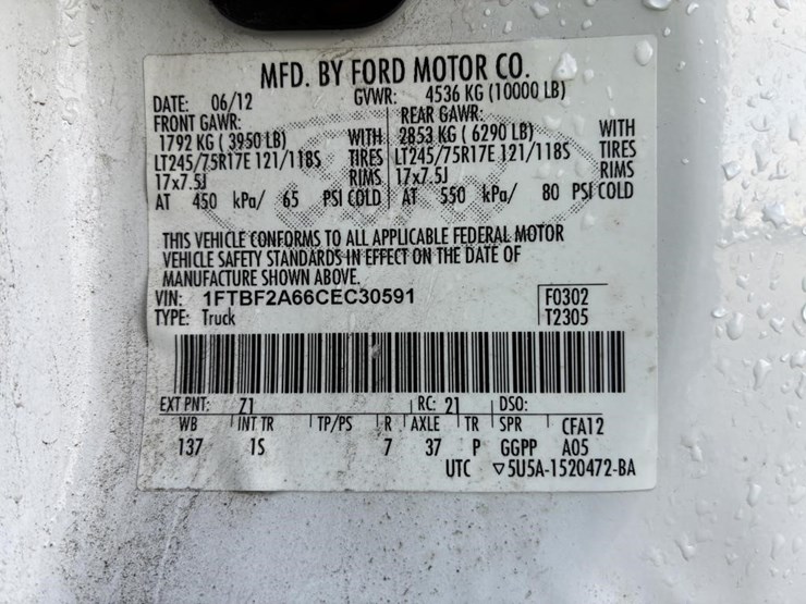 2012-ford-f250-image-14