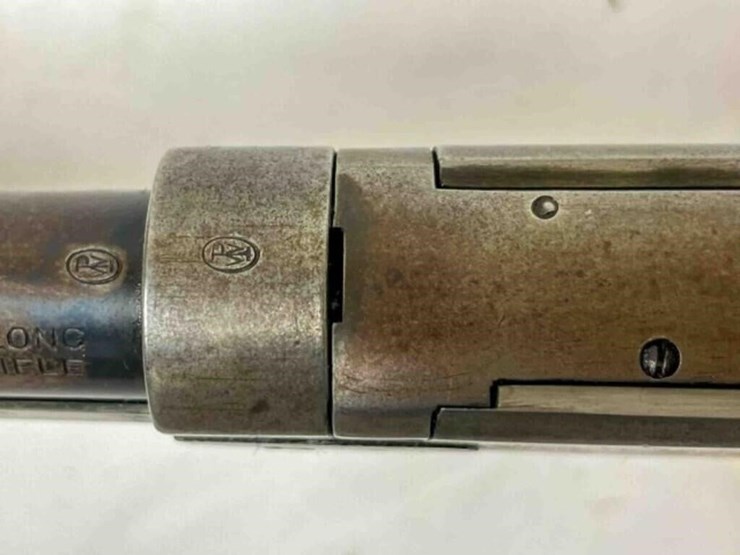 winchester-rifle-image-3