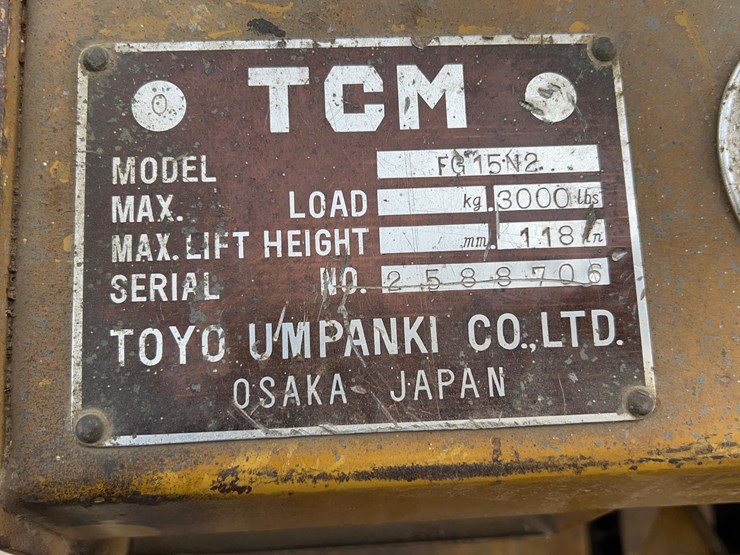 tcm-3000lb-forklift-image-4