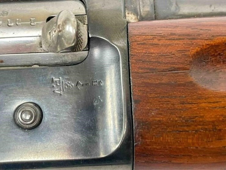 browning-shotgun-image-12