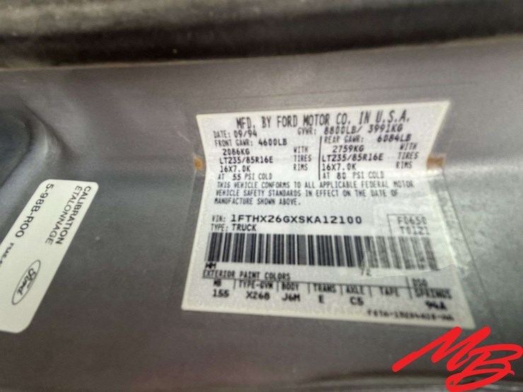 1995-ford-f250-image-23