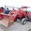 case-ih-5120-image-1