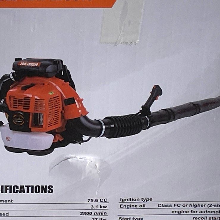 #2491 • LandHero Backpack Leaf Blower