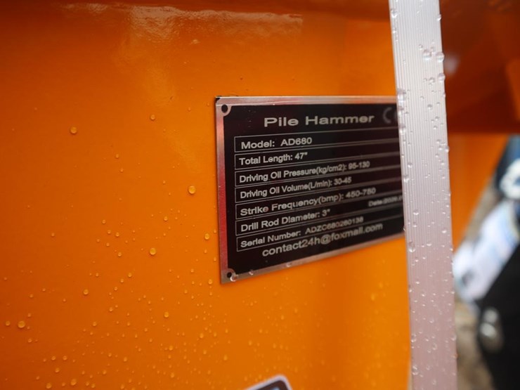 future-pile-hammer-image-5