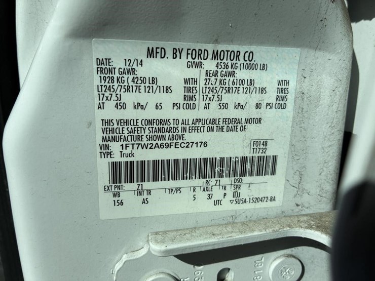 2015-ford-f250-image-18