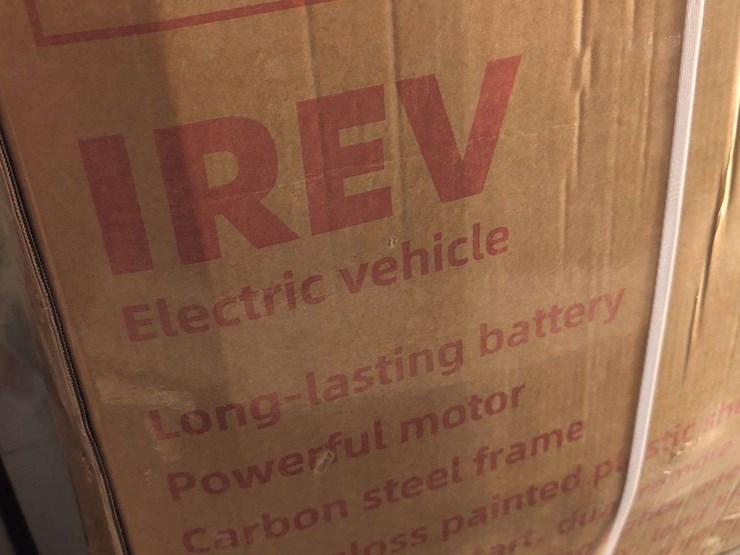 irev-electric-high-end-wheeled-vehicle---new-in-box---rose-pink-image-4