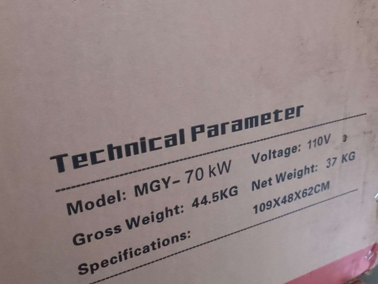 (1)-mgy-fuel-heater-110v-image-2