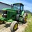 john-deere-7600-image-1