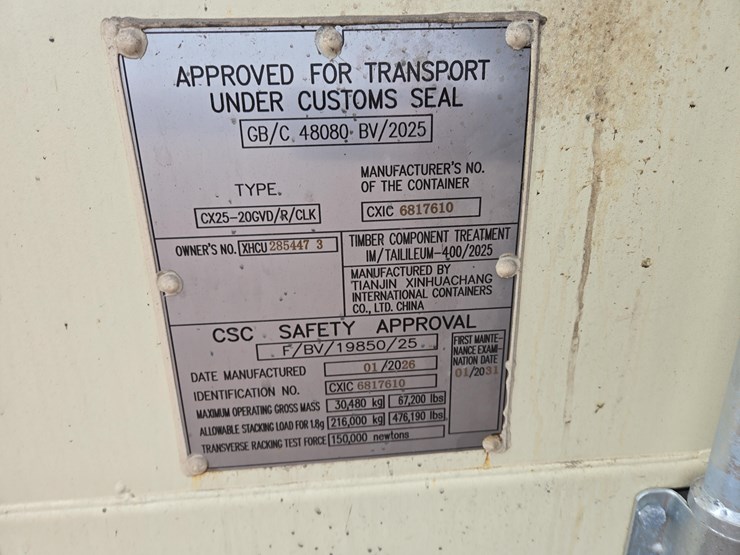 storage-container-image-7