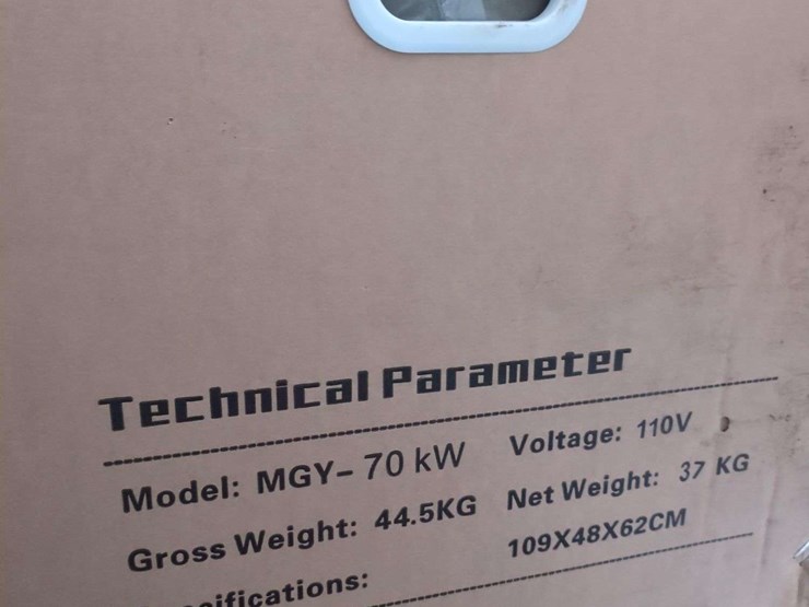 (1)-mgy-fuel-heater-110v-image-2