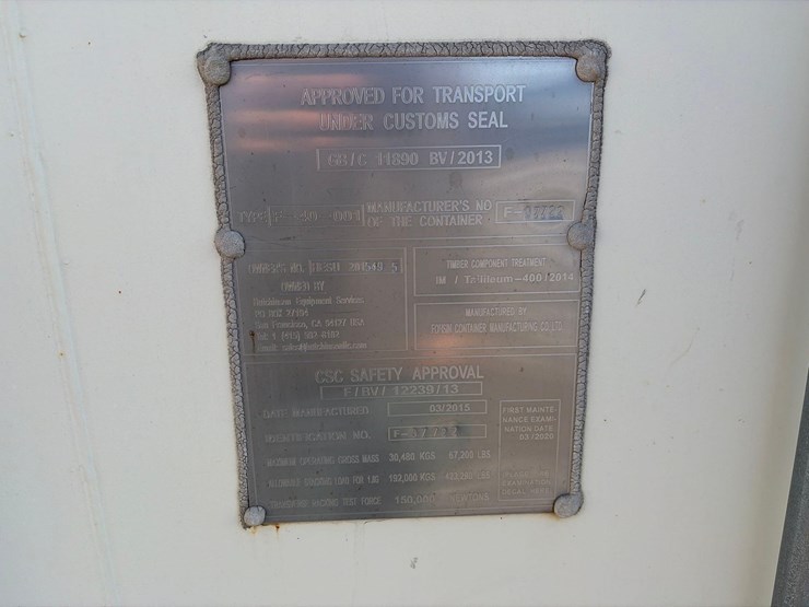 storage-container-image-7