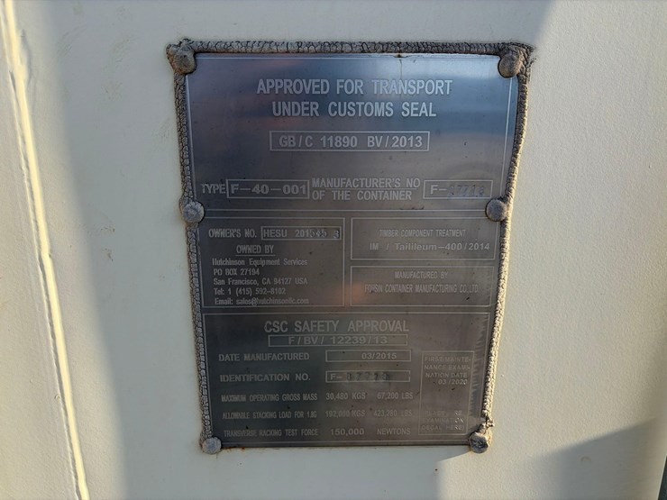 storage-container-image-4