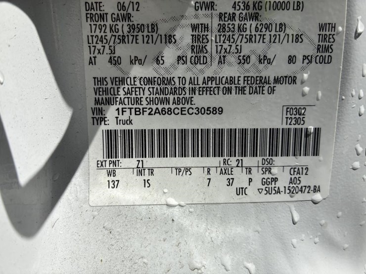 2012-ford-f250-image-13