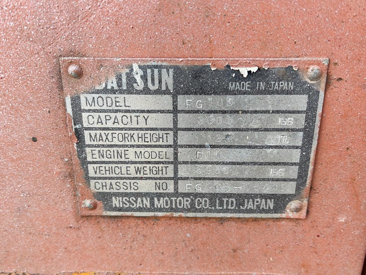 datsun-p6103-3000lb-forklift-image-9