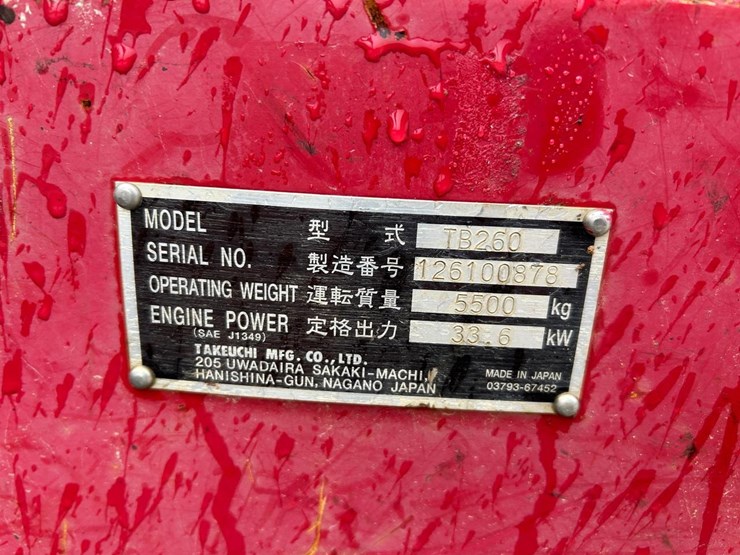 2015-takeuchi-tb260-image-27