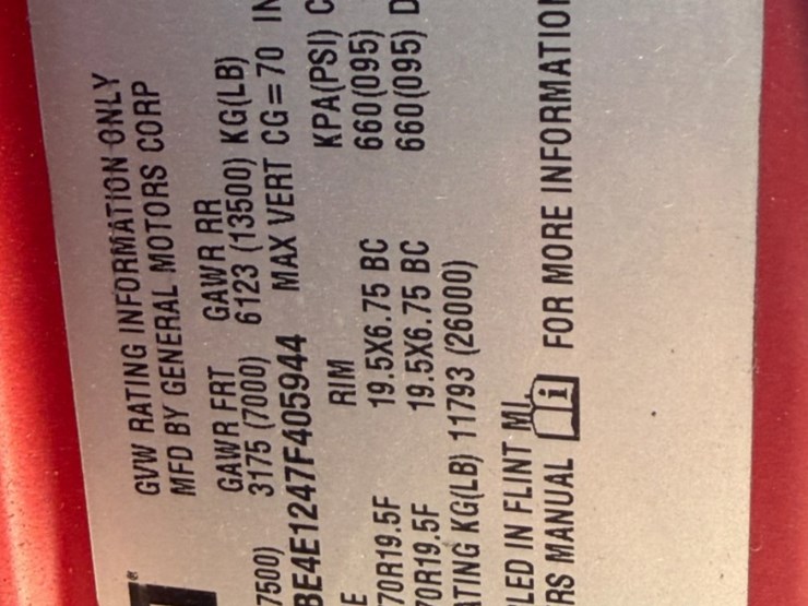 2007-custom-tank-image-26