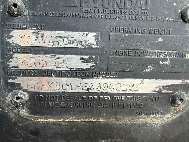 2017-hyundai-hx300-lr-image-17