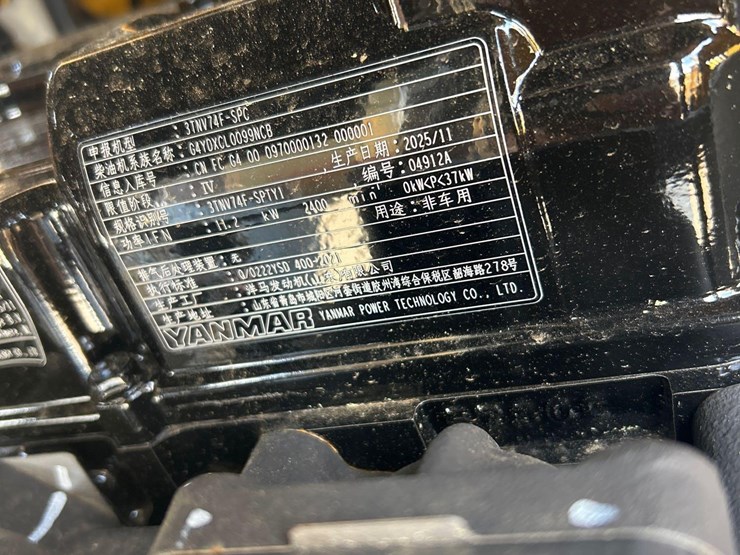 2025-sdlanch-sdle20-mini-excavator-image-9