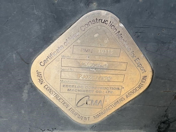 kobelco-sk45sr-image-9