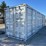 40ft-10-door-shipping-container-image-1
