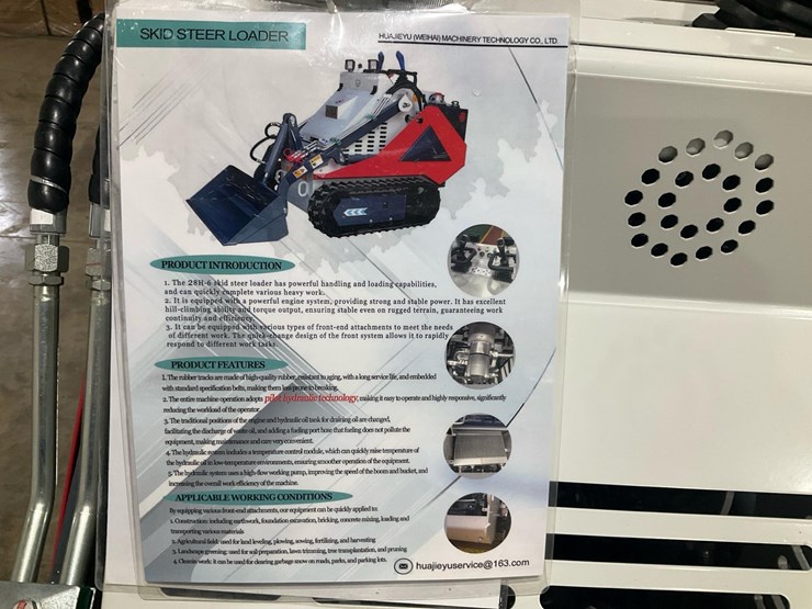 #1003-•-unused-2025-bttl-st28h-6-mini-skid-loader-image-18